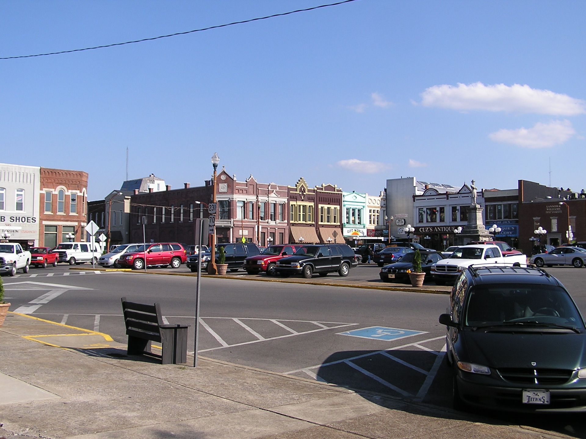 Lebanon, TN skyline and downtown view near Downtown Lebanon