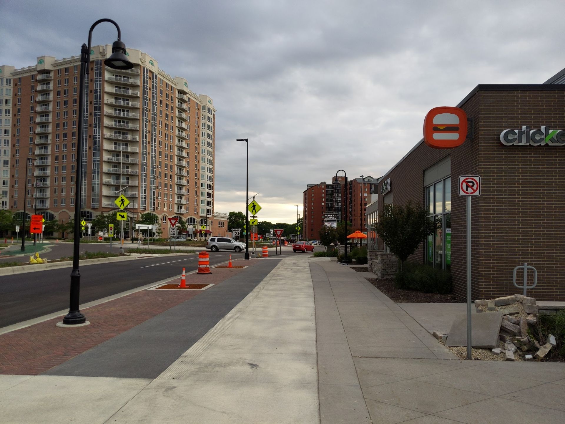 Richfield, MN skyline and downtown view near 66th Street business corridor